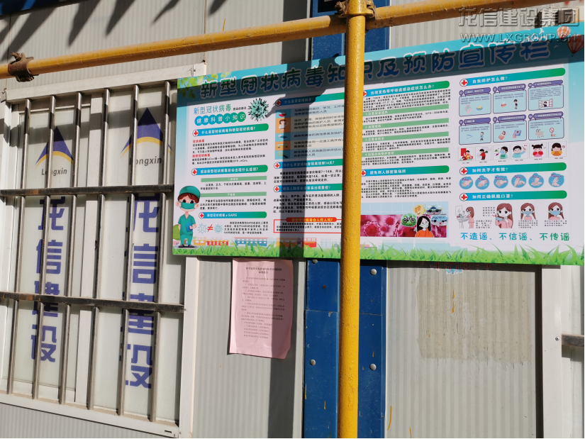 优惠活动办理大厅 - 首页