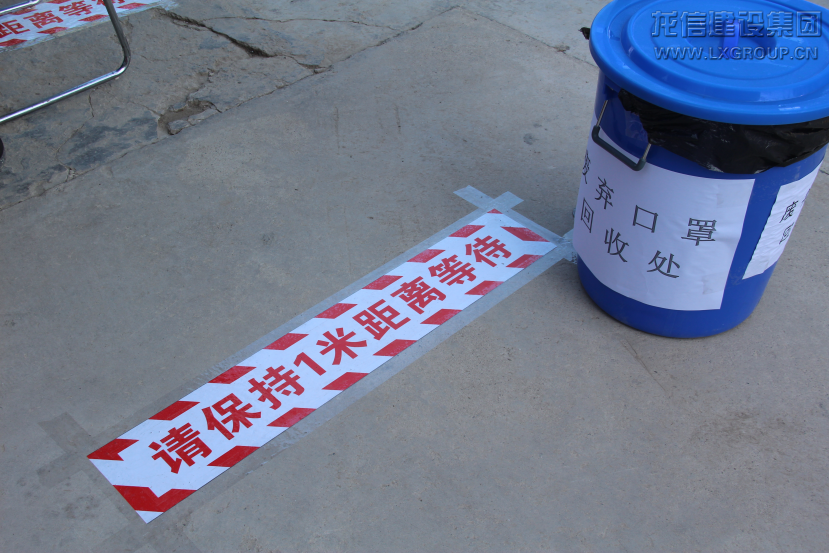 优惠活动办理大厅 - 首页