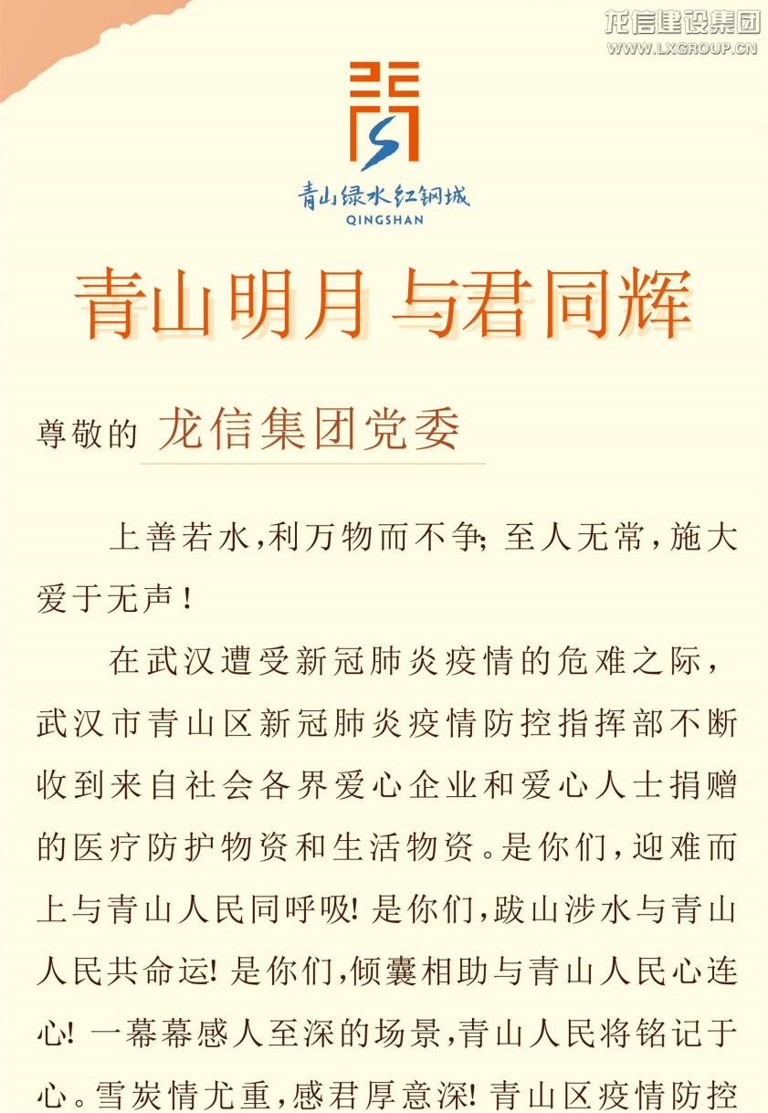 优惠活动办理大厅 - 首页