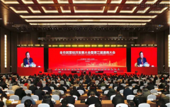 新闻资讯  /  公司动态_优惠活动办理大厅有限公司-衡宇修建工程总承包|全装修品牌向导者|国家住宅工业化基地