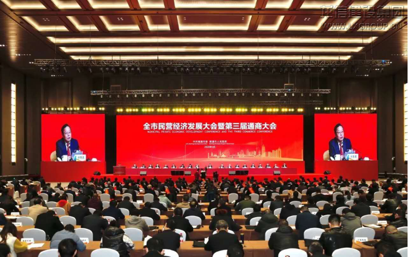 优惠活动办理大厅 - 首页