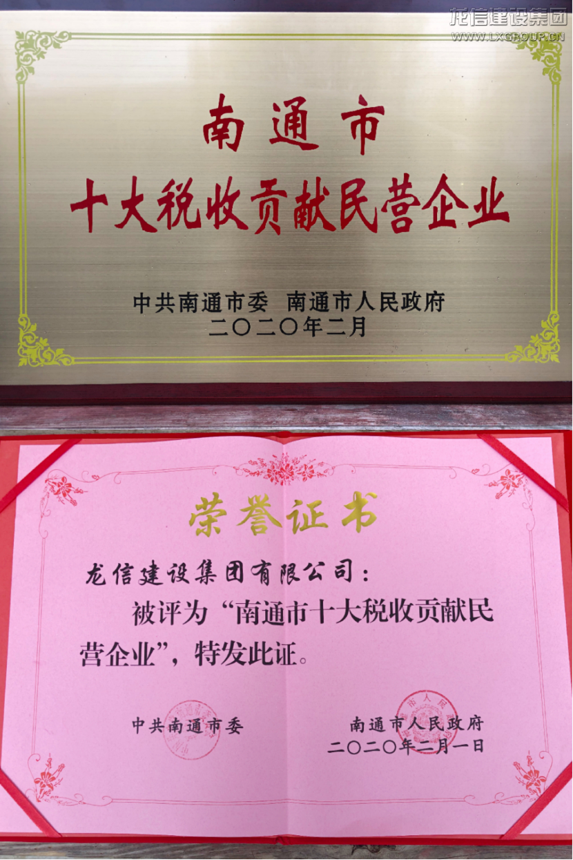 优惠活动办理大厅 - 首页