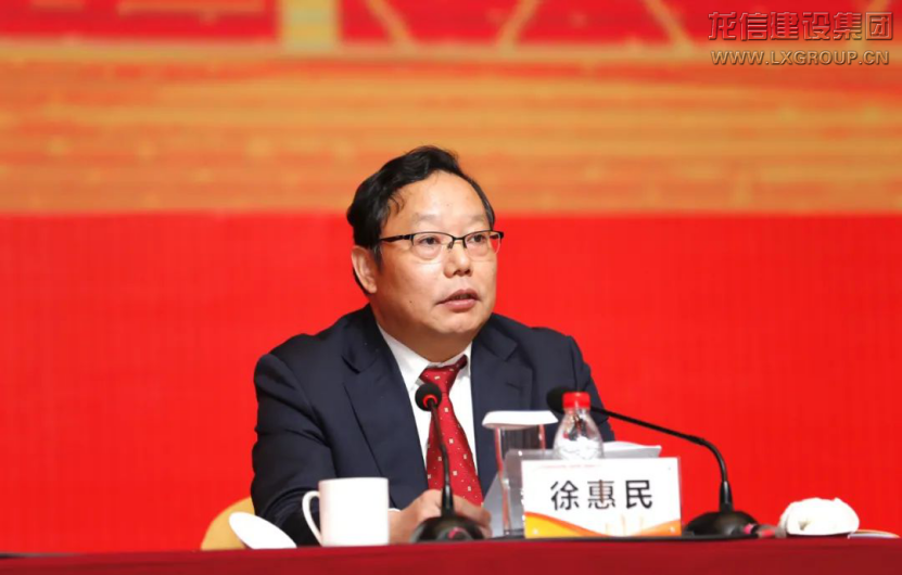 优惠活动办理大厅 - 首页