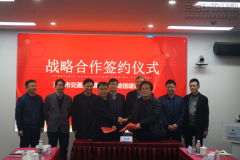 新闻资讯  /  公司动态_优惠活动办理大厅有限公司-衡宇修建工程总承包|全装修品牌向导者|国家住宅工业化基地