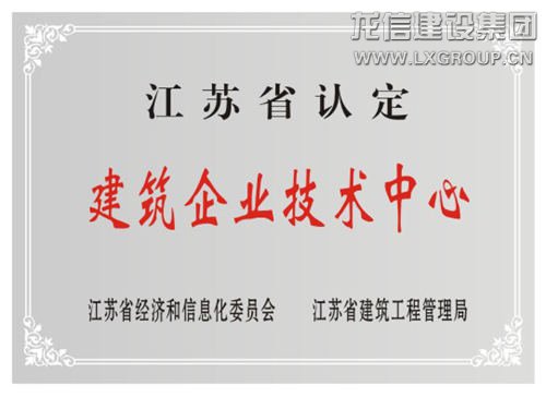 优惠活动办理大厅 - 首页