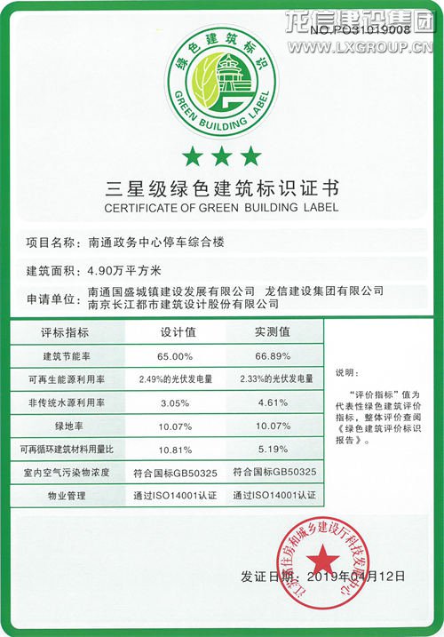 优惠活动办理大厅 - 首页