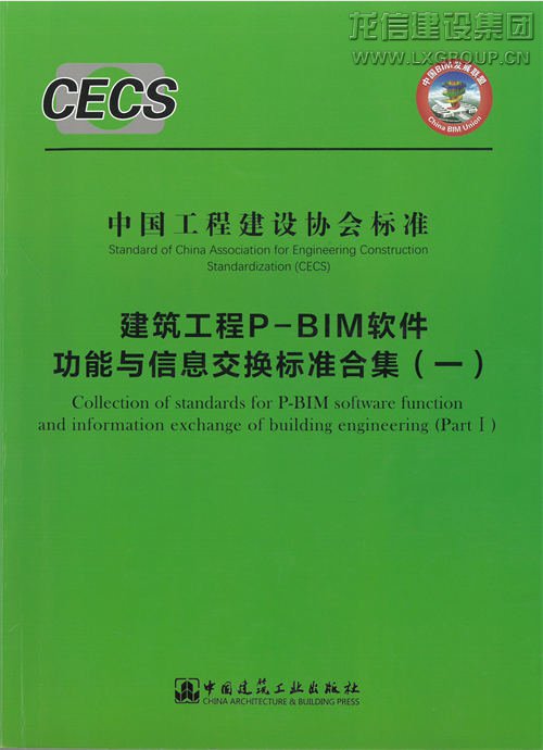 优惠活动办理大厅 - 首页