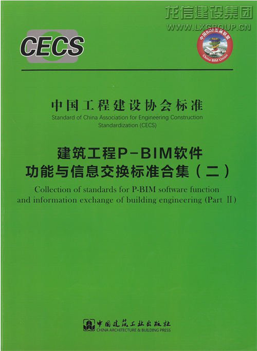 优惠活动办理大厅 - 首页