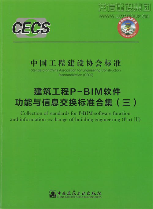 优惠活动办理大厅 - 首页