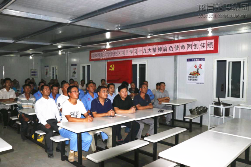 优惠活动办理大厅 - 首页