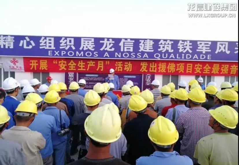 优惠活动办理大厅 - 首页