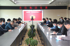 新闻资讯_优惠活动办理大厅有限公司-衡宇修建工程总承包|全装修品牌向导者|国家住宅工业化基地