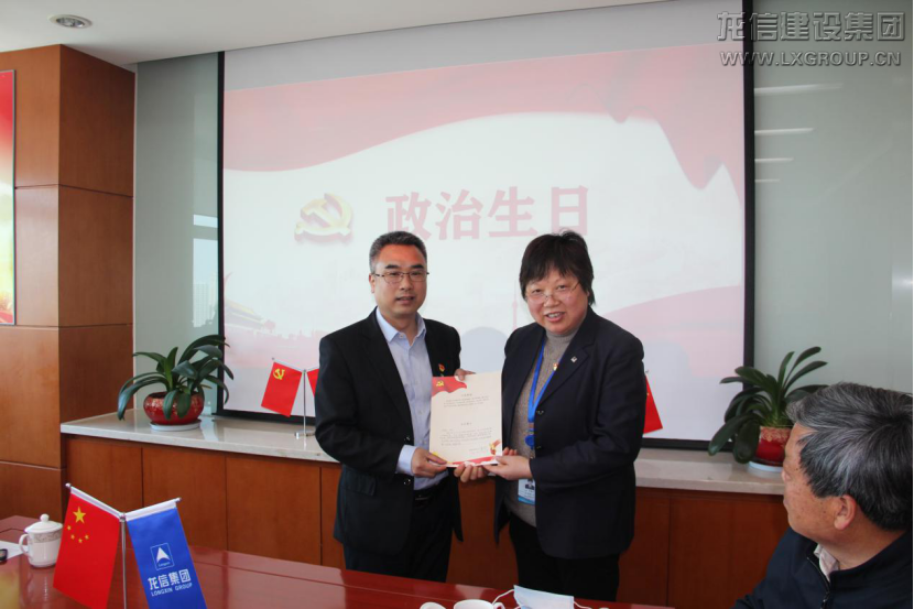 优惠活动办理大厅 - 首页