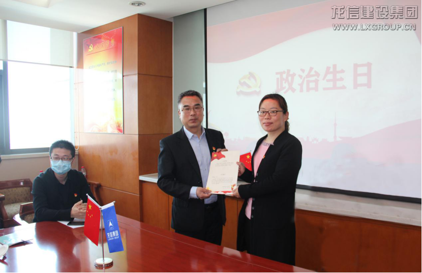 优惠活动办理大厅 - 首页