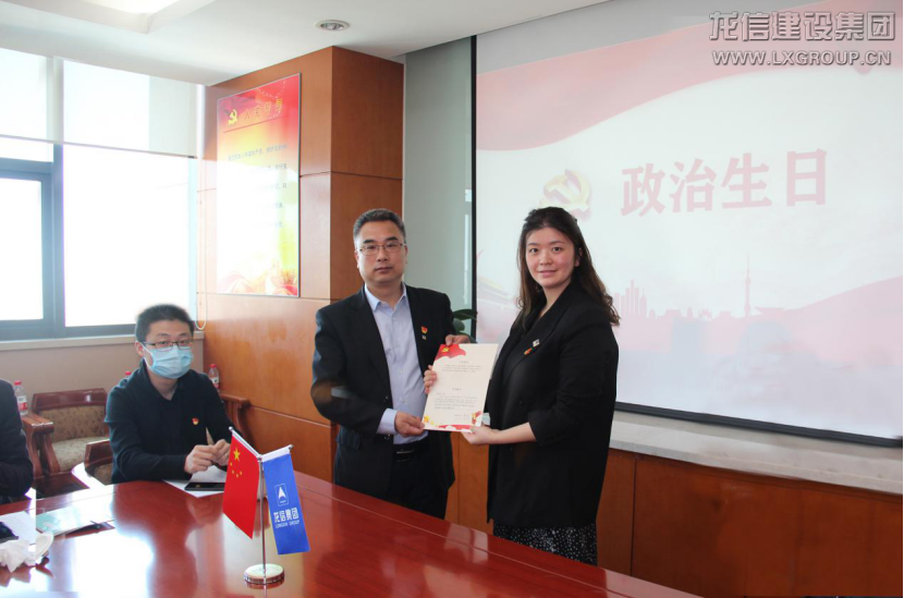 优惠活动办理大厅 - 首页