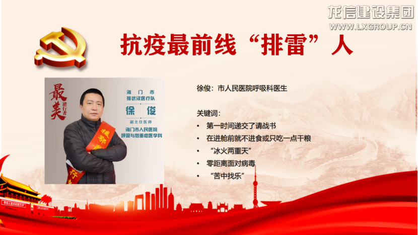 优惠活动办理大厅 - 首页