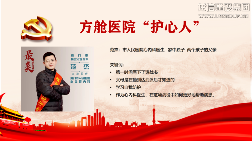 优惠活动办理大厅 - 首页