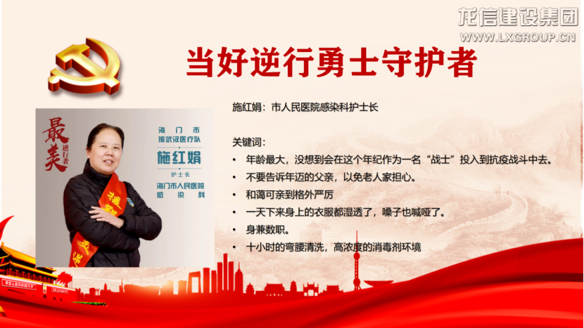 优惠活动办理大厅 - 首页