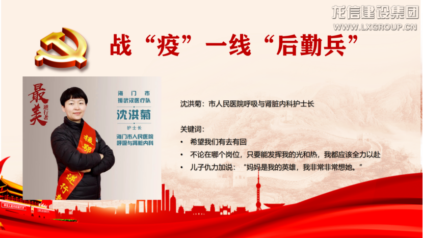 优惠活动办理大厅 - 首页