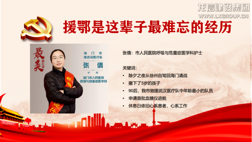 优惠活动办理大厅 - 首页