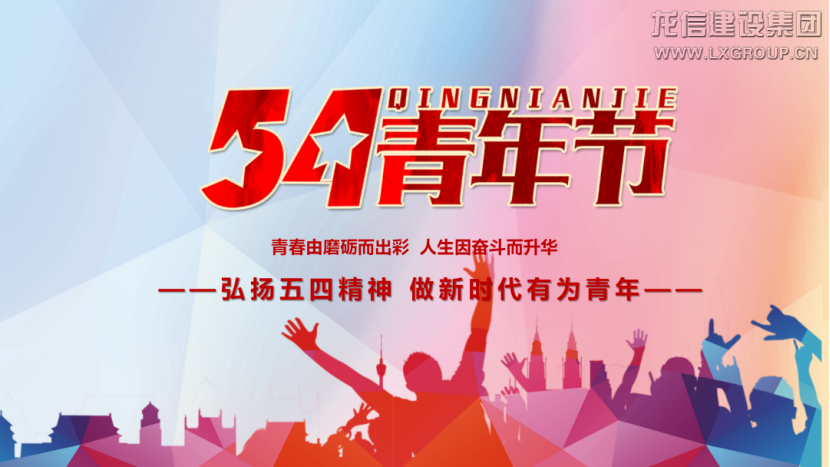 优惠活动办理大厅 - 首页