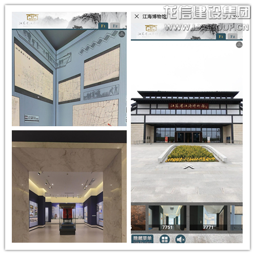 优惠活动办理大厅 - 首页