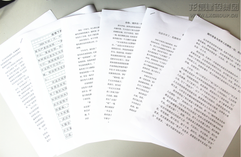 优惠活动办理大厅 - 首页