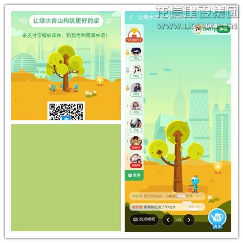 优惠活动办理大厅 - 首页