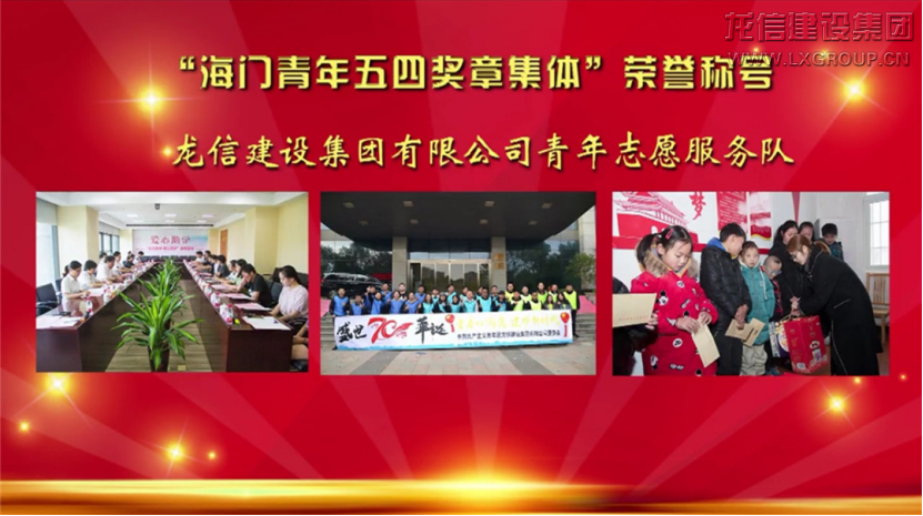 优惠活动办理大厅 - 首页