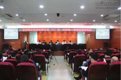 新闻资讯_优惠活动办理大厅有限公司-衡宇修建工程总承包|全装修品牌向导者|国家住宅工业化基地