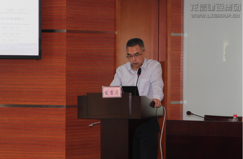 优惠活动办理大厅 - 首页