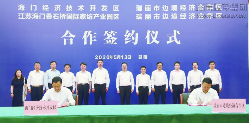 优惠活动办理大厅 - 首页