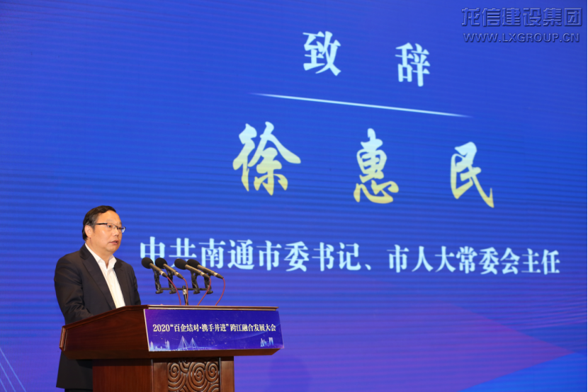 优惠活动办理大厅 - 首页