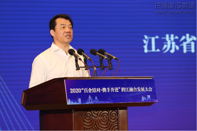 优惠活动办理大厅 - 首页