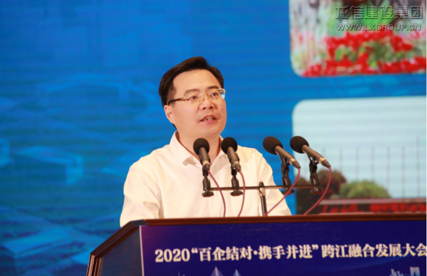 优惠活动办理大厅 - 首页