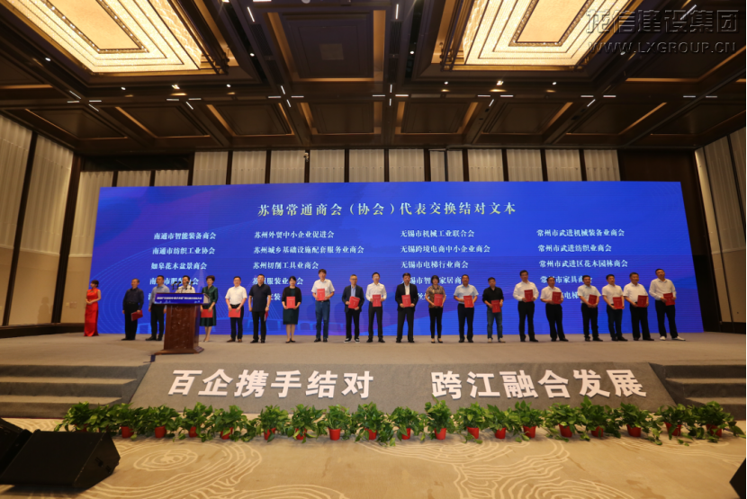 优惠活动办理大厅 - 首页