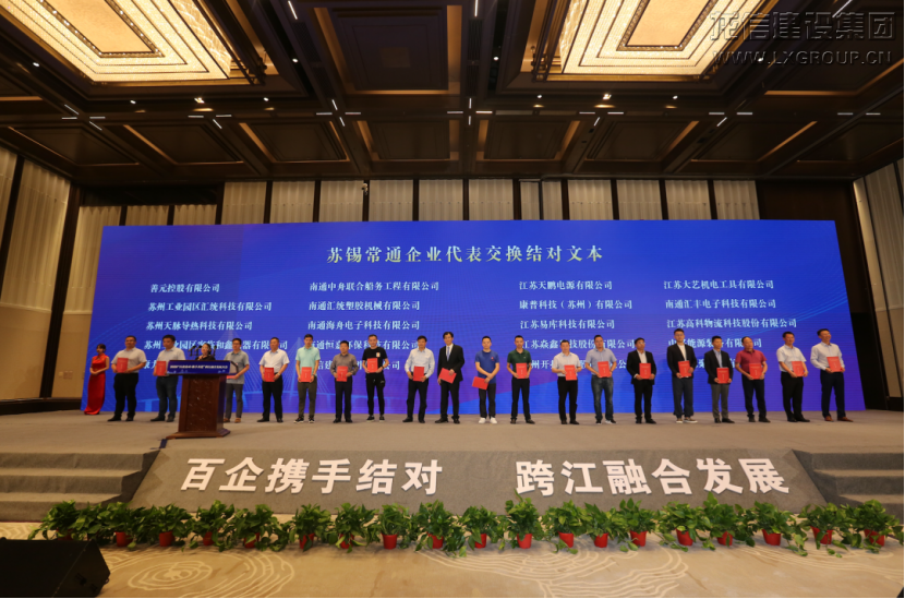 优惠活动办理大厅 - 首页