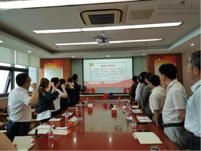 优惠活动办理大厅 - 首页