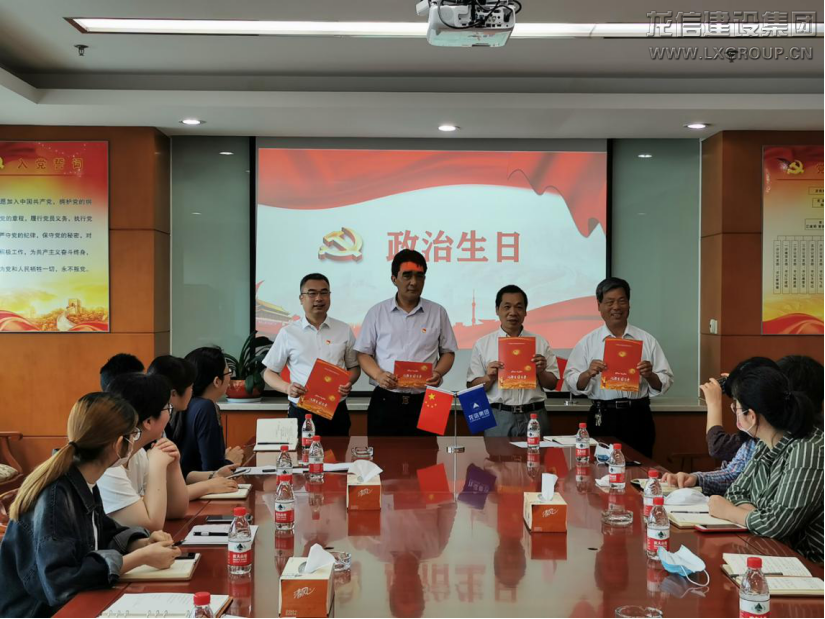 优惠活动办理大厅 - 首页