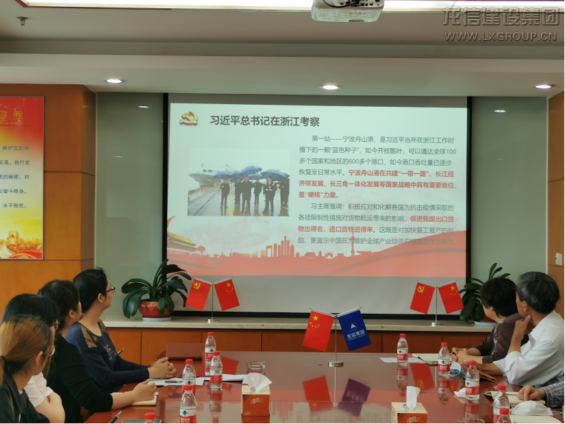 优惠活动办理大厅 - 首页