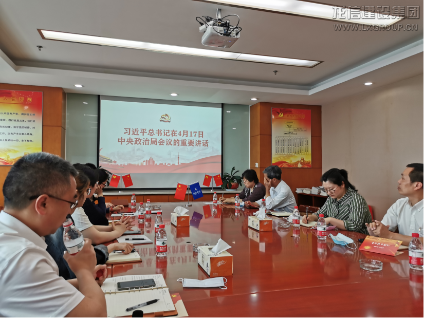 优惠活动办理大厅 - 首页