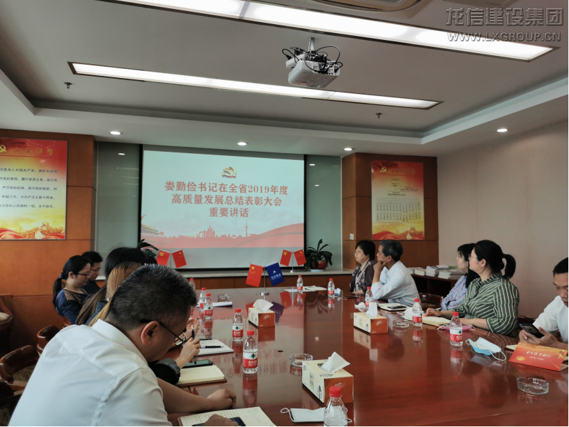 优惠活动办理大厅 - 首页