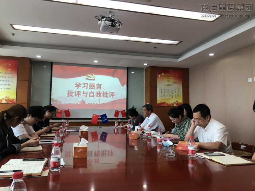 优惠活动办理大厅 - 首页