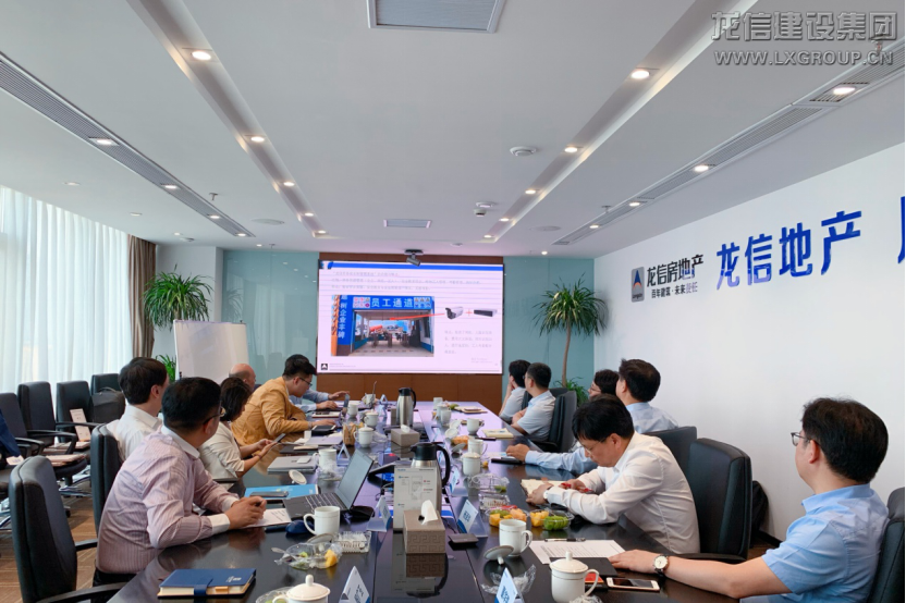 优惠活动办理大厅 - 首页