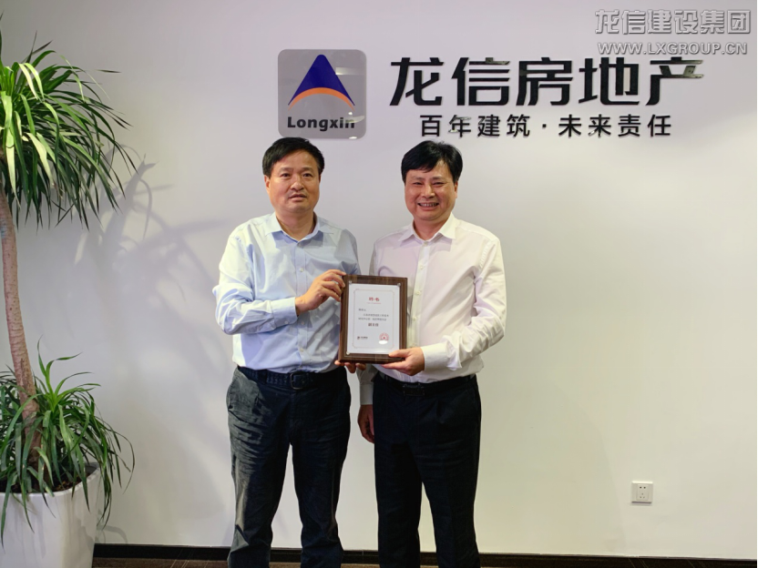 优惠活动办理大厅 - 首页