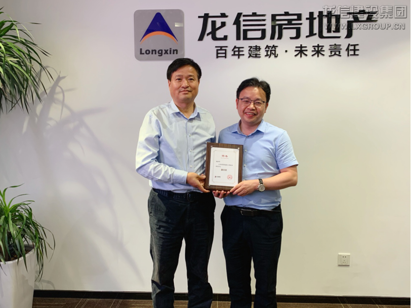 优惠活动办理大厅 - 首页