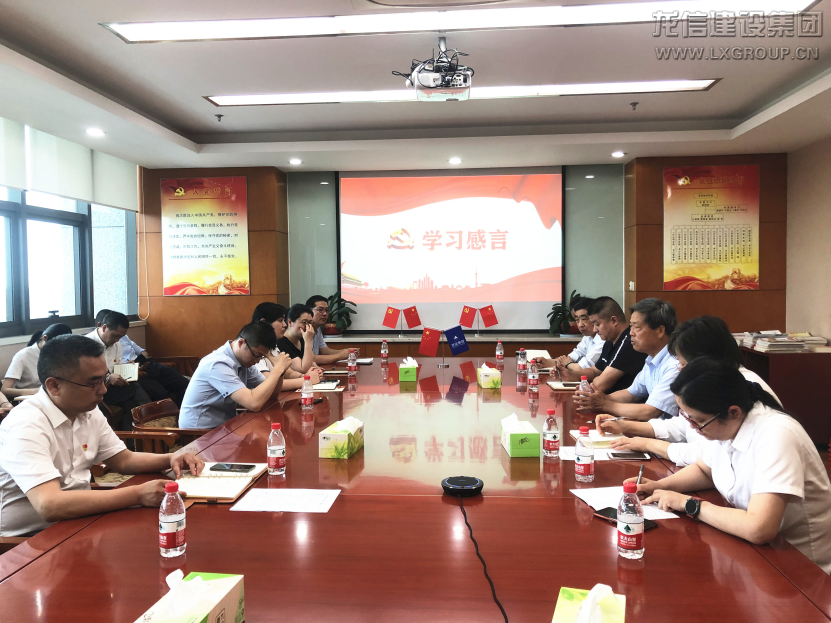 优惠活动办理大厅 - 首页