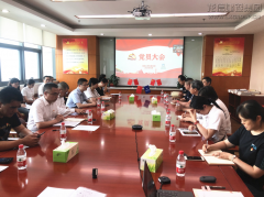 新闻资讯  /  公司动态_优惠活动办理大厅有限公司-衡宇修建工程总承包|全装修品牌向导者|国家住宅工业化基地