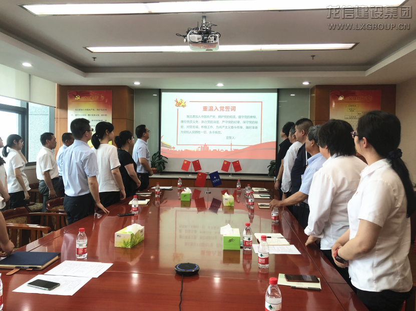 优惠活动办理大厅 - 首页