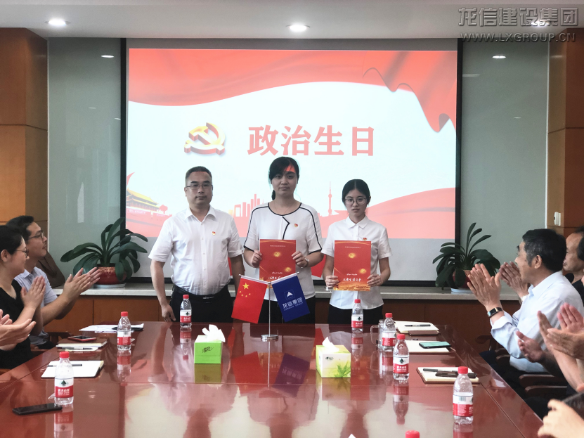 优惠活动办理大厅 - 首页